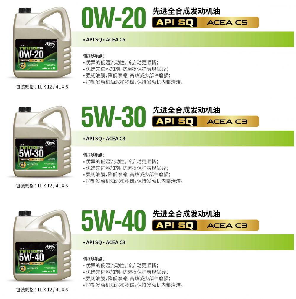 20250714121841643.jpg 1.jpg