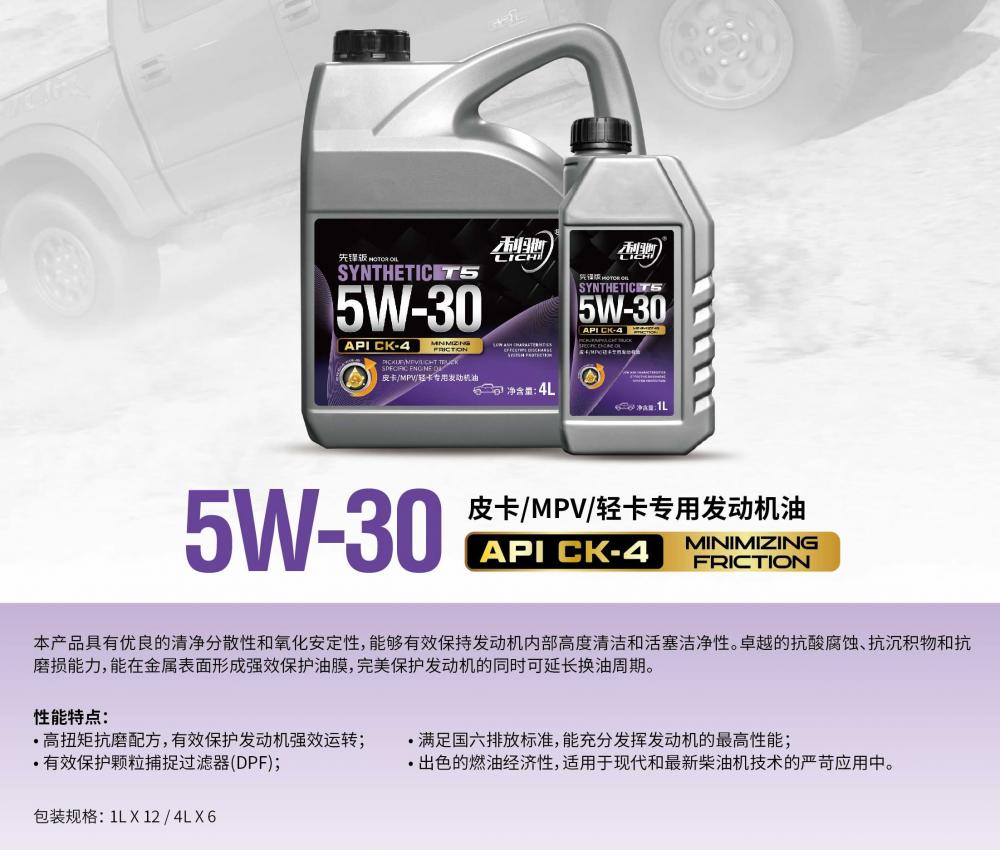 20250714122120670.jpg 1.jpg